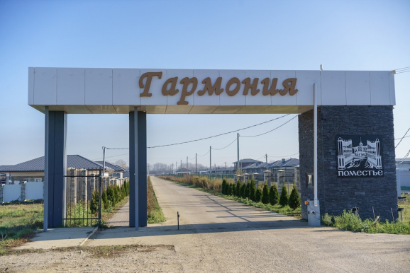 Визуализация поселка
